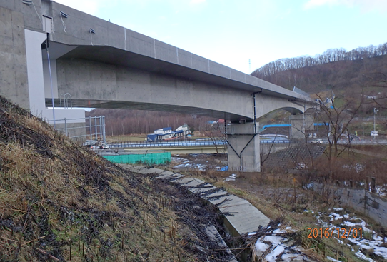 フゴッペ川橋