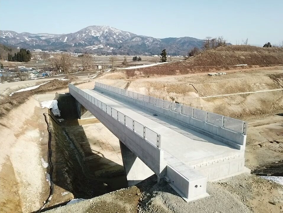 村山こ道橋