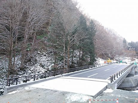 博士峠3号橋