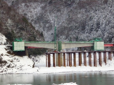 佐目橋