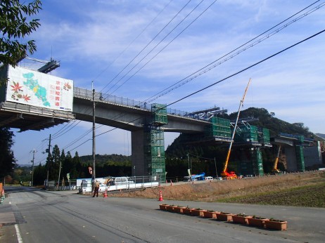 曽根川橋