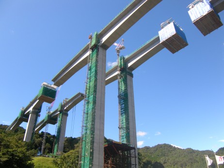 佐奈川橋