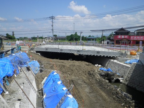 竹重橋