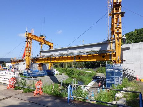 関根川橋