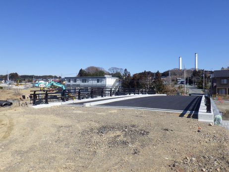 広野橋