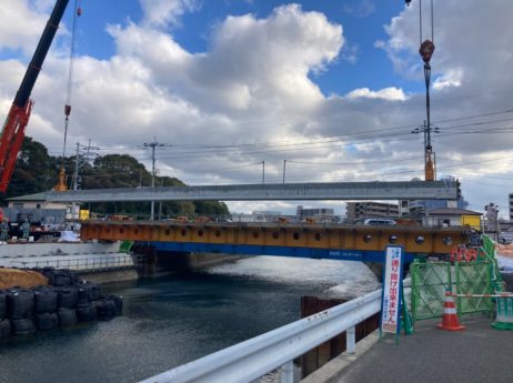 興徳寺橋